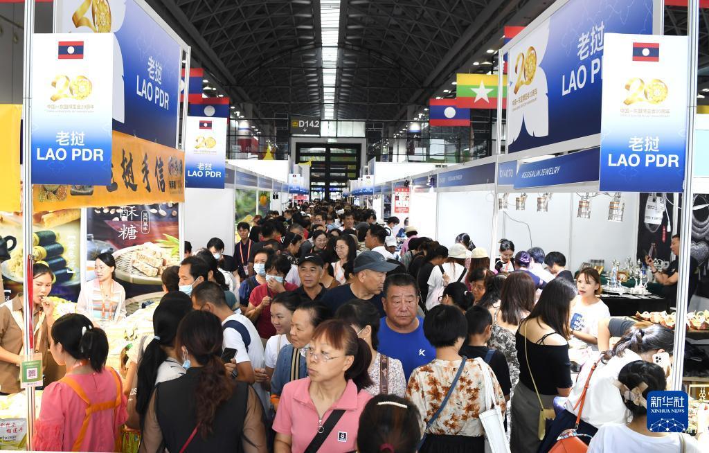 vns威尼斯城官网